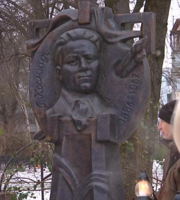 У Рівному відзначать 102-річчя від народження почесної жительки нашого міста Надії Косміаді