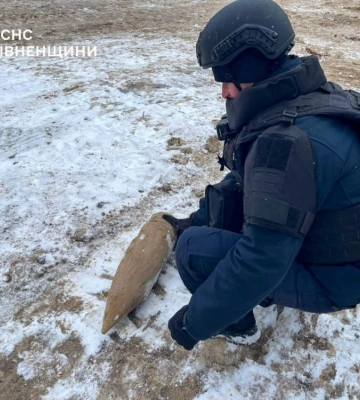 Піротехніки ДСНС знищили артснаряд часів Другої світової війни, який виявили в Гощі