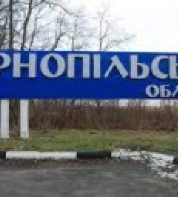 Тернопільська область на 90% без електроживлення - голова ОВА