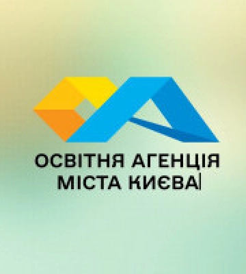 Освітня агенція Києва хоче витратити 3,8 млн гривень на дрон