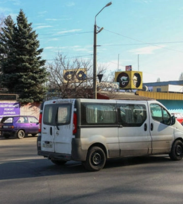 Постраждала літня жінка: у Дніпрі на вулиці Холодильній сталася аварія