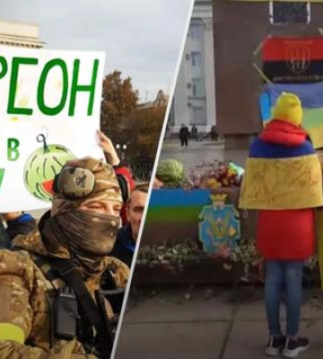 &quot;4 день свободи – 4 день щастя&quot;: херсонці зі сльозами на очах радіють звільненню міста