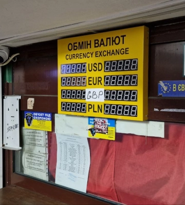 Евро продолжает дорожать и стремится к 41,5 грн, доллар – стабилен. Курс валют вечером во вторник, 15 ноября