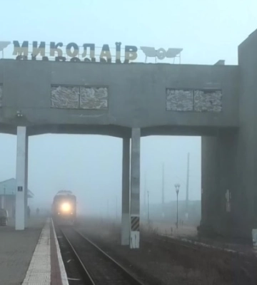 До Миколаєва прибув перший від 24 лютого потяг (відео)