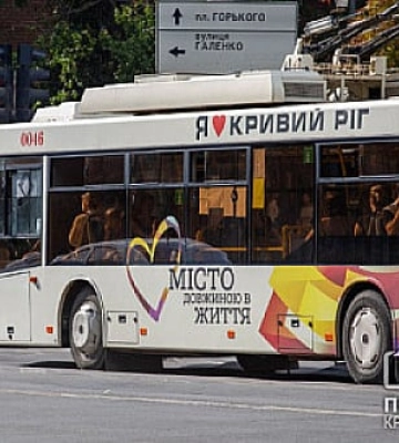 В Кривом Роге из-за атаки РФ частично не ходят троллейбусы