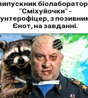 Президента просять обміняти пам&#039;ятник Катерині II в Одесі на викраденого з Херсона єнота