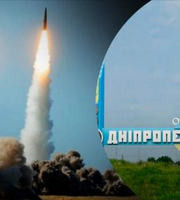 Враг ударил по оборонным предприятиям на Днепропетровщине, – Воздушные силы