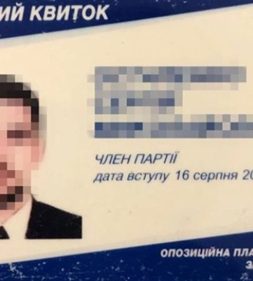 СБУ затримала депутата осередку ОПЗЖ на Херсонщині, який співпрацював з росіянами