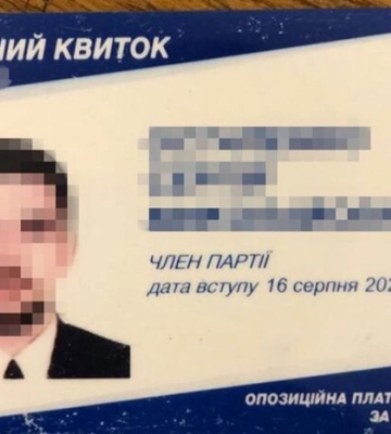 Затримано депутата Херсонського осередку ОПЗЖ, який працював на рашистів у період окупації, - СБУ. ФОТОрепортаж