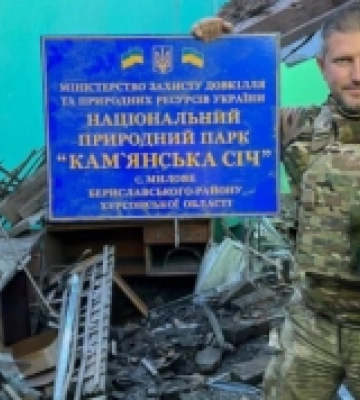 Нацпарк «Кам’янська січ» на Херсонщині повністю звільнили від російських окупантів