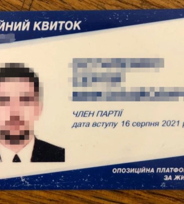 Затримано депутата Херсонського осередку ОПЗЖ, який працював на рашистів у період окупації, - СБУ. ФОТОрепортаж