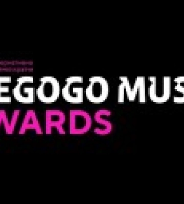 MEGOGO MUSIC AWARDS відзначить митців музичного фронту