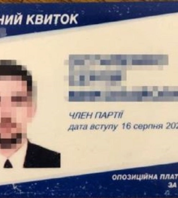 СБУ затримала депутата осередку ОПЗЖ на Херсонщині, який співпрацював з росіянами