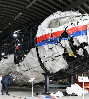Суд в Гааге признал, что боинг MH17 был сбит из оккупированной рф территории