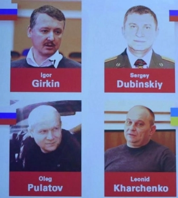 MH17 був збитий із ЗРК &quot;Бук&quot;, ракету запустили з боку Первомайського – суд Нідерландів