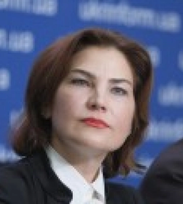 Зеленський призначив Венедіктову послом України у Швейцарії