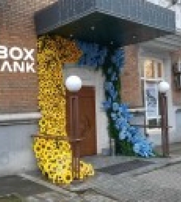 IBOX BANK увійшов до 10-ки найприбутковіших банків України за підсумками 3 кварталів
