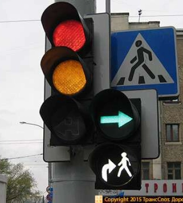 Будьте уважні: у Дніпрі не працюють деякі світлофори