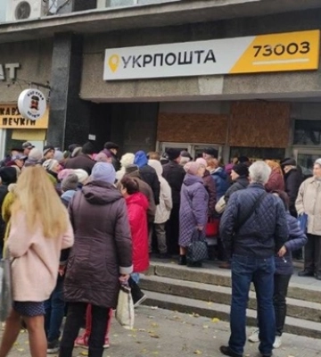 В освобожденном Херсоне работают уже шесть отделений Укрпочты