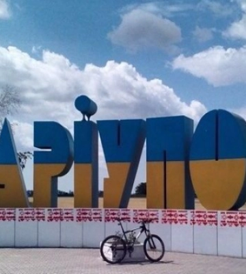 В окупованому Маріуполі росіяни планують розгорнути підрозділи росгвардії