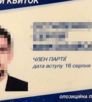 На Херсонщине задержан депутат-коллаборант