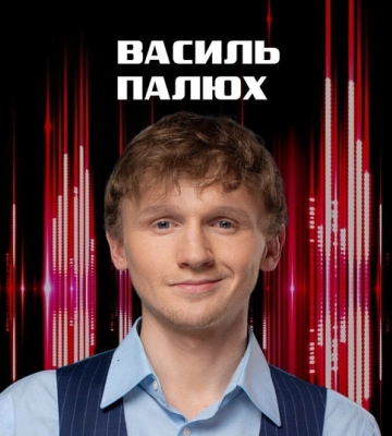 Диякон з Волині пройшов у фінал співочого шоу «Голос країни»