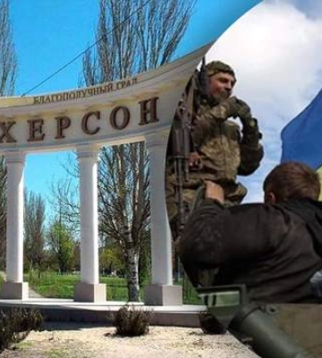 ⚡⚡ ЗСУ продовжать наступ на лівобережжі Херсонщини? / Новини Україна за 18 листопада
