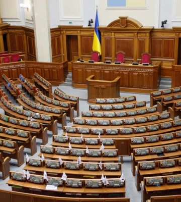 Реєстрація волонтерів через &quot;Дію&quot;: Верховна Рада ухвалила новий законопроєкт