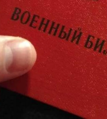 На Луганщині окупанти змушують медиків ставати на «військовий облік» — Генштаб