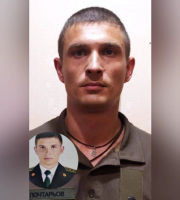 Він був надійною людиною. У бою загинув офіцер з Дніпропетровщини