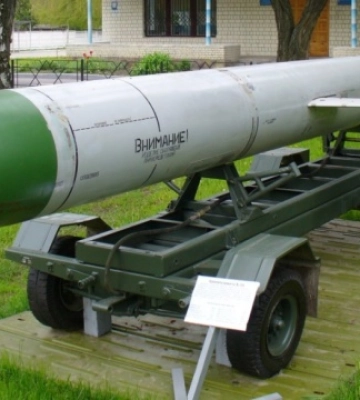 Збита учора над Києвом ракета рф була з імітатором ядерної боєголовки - Defence Express