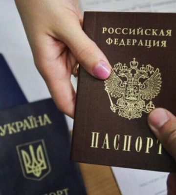 Окупанти приготували «сюрприз» для власників паспортів РФ
