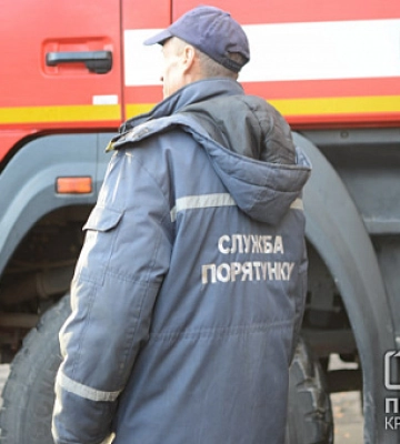 В Кривом Роге временно не работает линия Службы спасения «101»