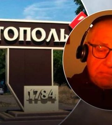 Якщо ЗСУ взимку оточать Мелітополь, вся оборона росіян на Півдні рухне, – військовий експерт