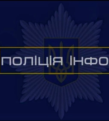 На Дніпропетровщині вандали поглумилися над могилою Захисника