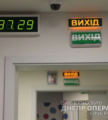 Ракетний удар по Дніпру: що відомо про стан постраждалої 15-річної дівчинки