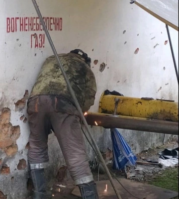 Замість газу пішла вода: на Харківщині через обстріл – комунальна НП