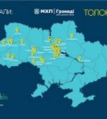 &quot;Пока ВСУ защищают страну, мы делаем ее чистой&quot;: МХП привлекло к толокам более 1500 украинцев