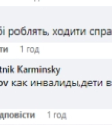 У Чернівцях містяни скаржаться на відсутність проходу по вулиці Богуна