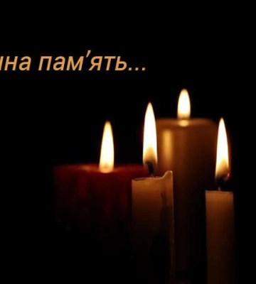 Завтра на Закарпатті прощатимуться із двома Героями