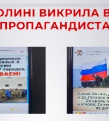 Подпольную высокотехнологичную табачную фабрику разоблачили на Волыни