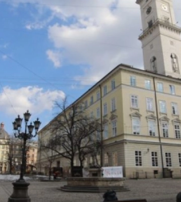 У Львівській міськраді оголосили тендер на одне оголошення в газеті за 35 тис. грн