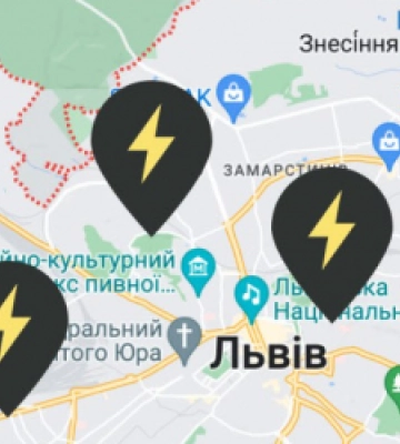 У Львові створили мапу зі закладами, які працюють під час вимкнень електрики