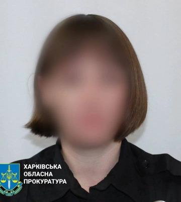 В Харьковщине будут судить криминалистку-изменницу, работавшую на стороне рф