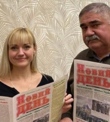 Вийшов перший після окупації номер херсонської обласної газети «Новий день»