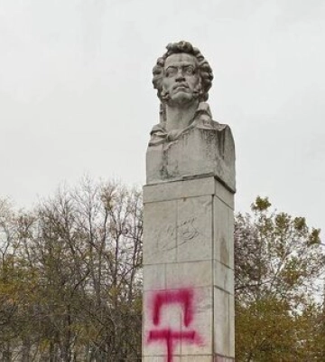 В Кременчуге снесут памятник Пушкину