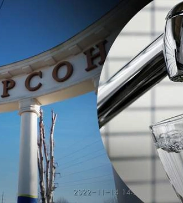 У Херсоні поступово відновлюють водопостачання: де вже є вода