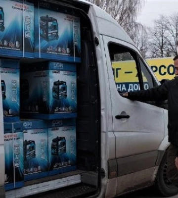 Закарпаття передало звільненому Херсону генератори