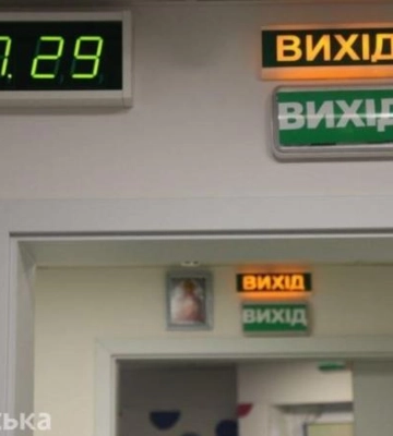 Важкий та середній стан: як себе почувають постраждалі від ракетного удару у Дніпрі
