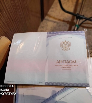 Ліцею у Куп’янську під час окупації присвоїли статус російського – прокуратура